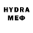 Меф 4 MMC indigo hendren