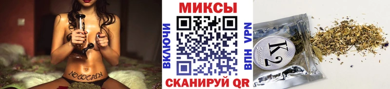 БУТИРАТ вода Нелидово