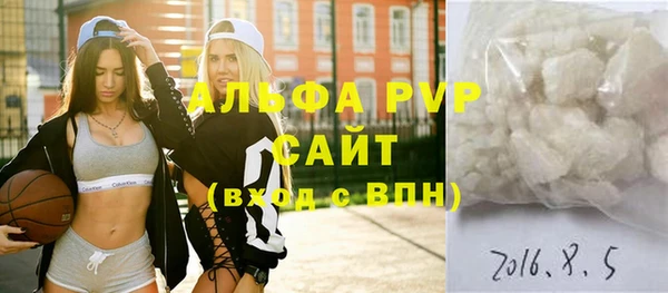 2c-b Заволжье
