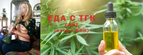 2c-b Заволжье