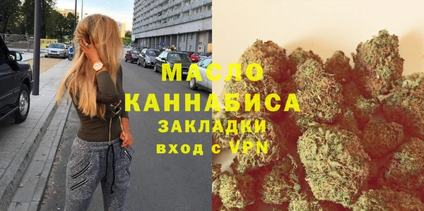 2c-b Заволжье