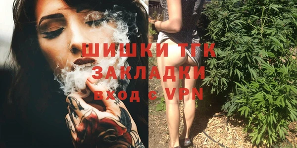 твердый Заволжск