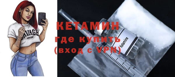 дистиллят марихуана Заводоуковск