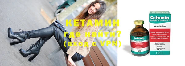 твердый Заволжск