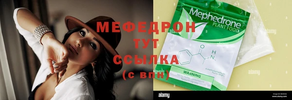 2c-b Заволжье