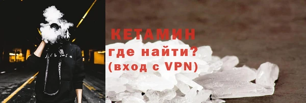 дистиллят марихуана Заводоуковск