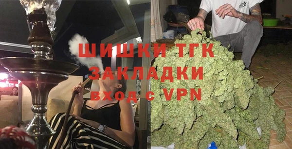 2c-b Заволжье