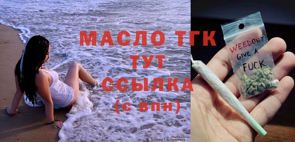 2c-b Заволжье