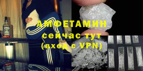 2c-b Заволжье
