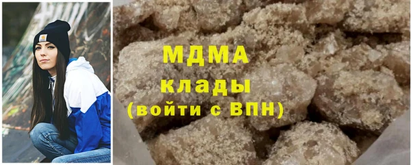 2c-b Заволжье