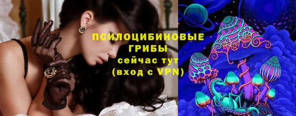 дистиллят марихуана Заводоуковск
