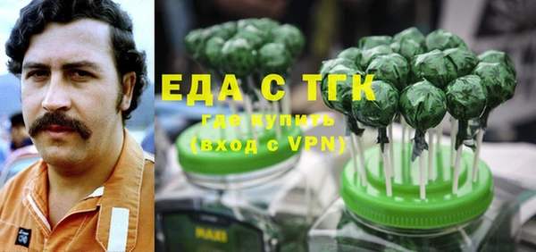 твердый Заволжск