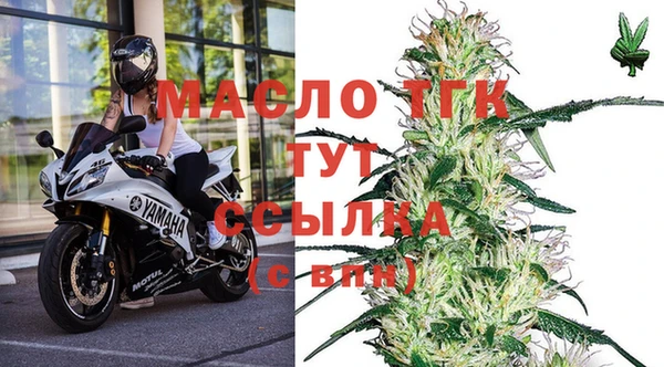 2c-b Заволжье