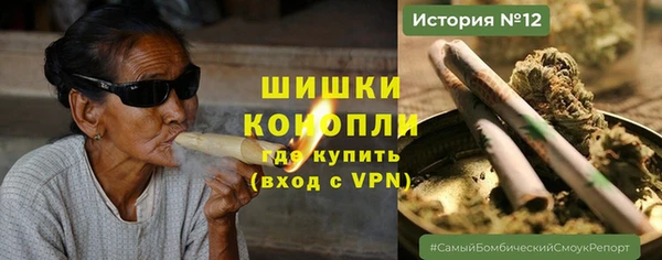 твердый Заволжск