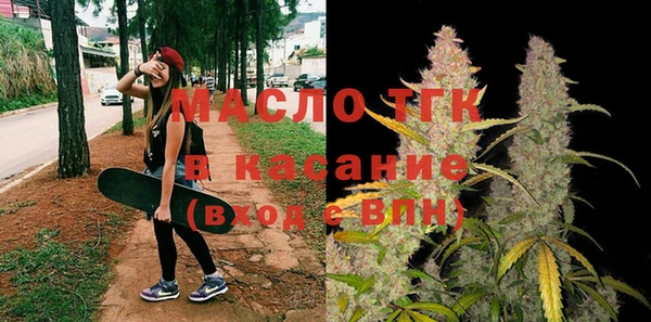 2c-b Заволжье