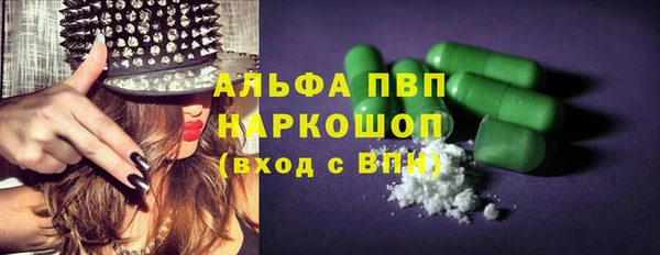 2c-b Заволжье