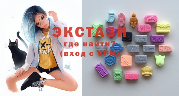дистиллят марихуана Заводоуковск