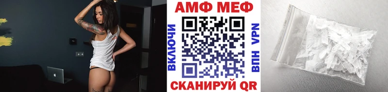 гидра зеркало  Нелидово  Первитин кристалл  купить наркоту 