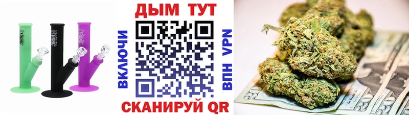 блэк спрут как войти  цены наркотик  Нелидово  МАРИХУАНА White Widow 